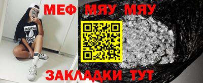 амфетамин Кумертау