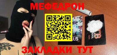 экстази Кулебаки