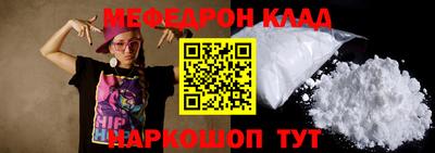 амфетамин Кумертау