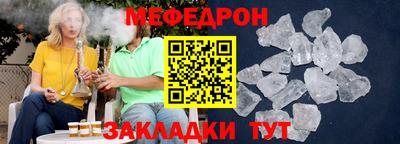 ПСИЛОЦИБИНОВЫЕ ГРИБЫ Кунгур