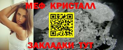 ПСИЛОЦИБИНОВЫЕ ГРИБЫ Кунгур