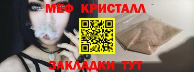 ПСИЛОЦИБИНОВЫЕ ГРИБЫ Кунгур
