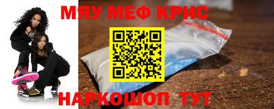 экстази Кулебаки