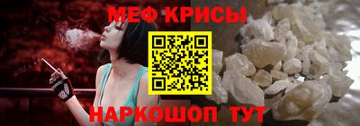 ПСИЛОЦИБИНОВЫЕ ГРИБЫ Кунгур