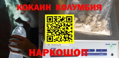 амфетамин Кумертау
