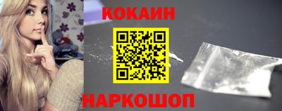экстази Кулебаки
