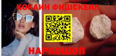 амфетамин Кумертау