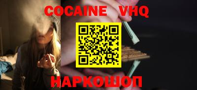 экстази Кулебаки