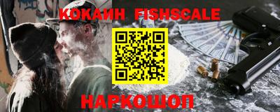 экстази Кулебаки