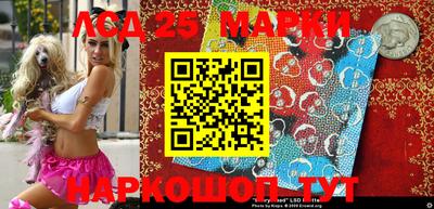 амфетамин Кумертау