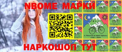 ПСИЛОЦИБИНОВЫЕ ГРИБЫ Кунгур