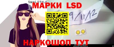 ПСИЛОЦИБИНОВЫЕ ГРИБЫ Кунгур