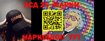 амфетамин Кумертау