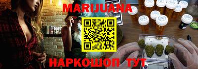 экстази Кулебаки