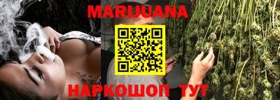 экстази Кулебаки