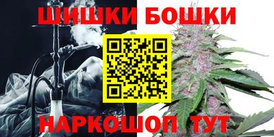 ПСИЛОЦИБИНОВЫЕ ГРИБЫ Кунгур