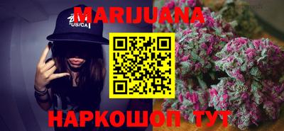 амфетамин Кумертау