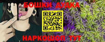 экстази Кулебаки