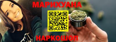 амфетамин Кумертау