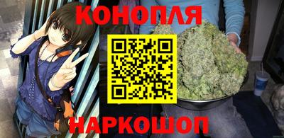 ПСИЛОЦИБИНОВЫЕ ГРИБЫ Кунгур
