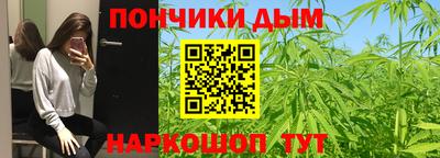 экстази Кулебаки