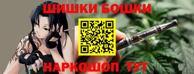 амфетамин Кумертау