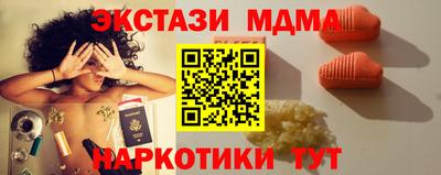 амфетамин Кумертау
