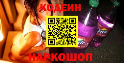 амфетамин Кумертау