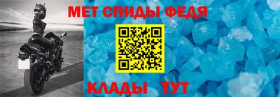 ПСИЛОЦИБИНОВЫЕ ГРИБЫ Кунгур
