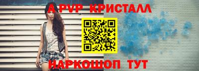 ПСИЛОЦИБИНОВЫЕ ГРИБЫ Кунгур