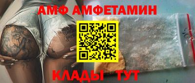 ПСИЛОЦИБИНОВЫЕ ГРИБЫ Кунгур