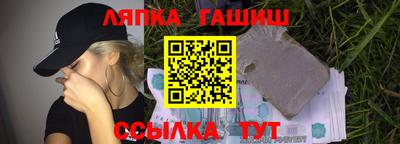 амфетамин Кумертау