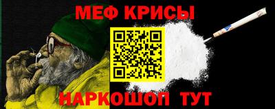 амфетамин Кумертау