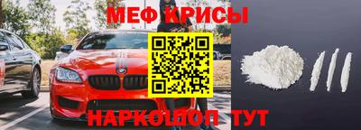 экстази Кулебаки