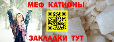 экстази Кулебаки