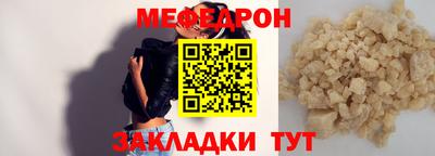 амфетамин Кумертау